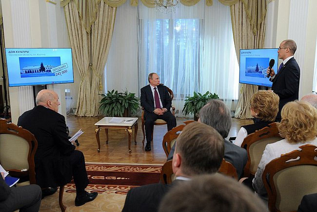 Председатель РСМ Павел Красноруцкий принял участие во встрече с Владимиром Путиным