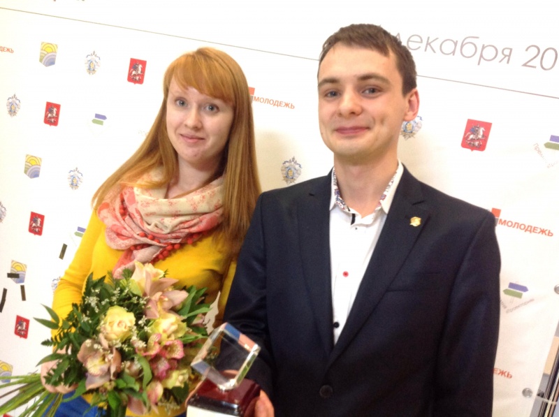 Проект "Облако талантов" выиграл Всероссийскую премию "Траектория"