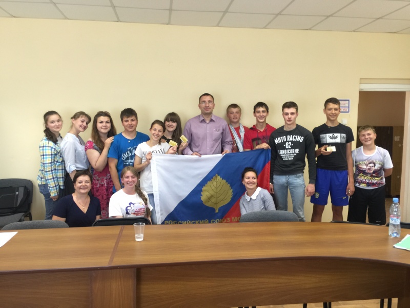 Магаданская региональная организация РСМ встретилась с молодежью и администрацией Тенькинского городского округа
