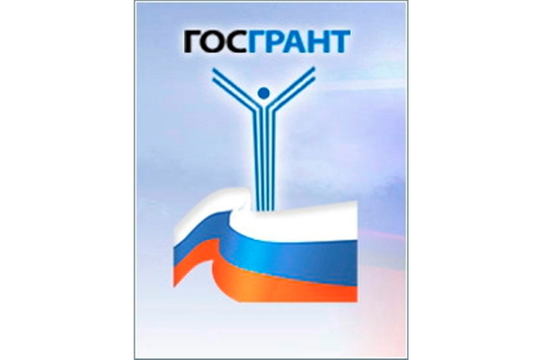 Председатель ЦКК РСМ Игорь Фатов выступил с докладом на IV Съезде некоммерческих организаций России