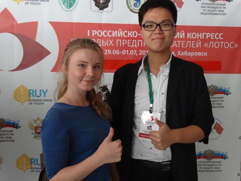 Молодежь России и Китая укрепила сотрудничество в сфере туризма, медиа, дипломатии и бизнеса