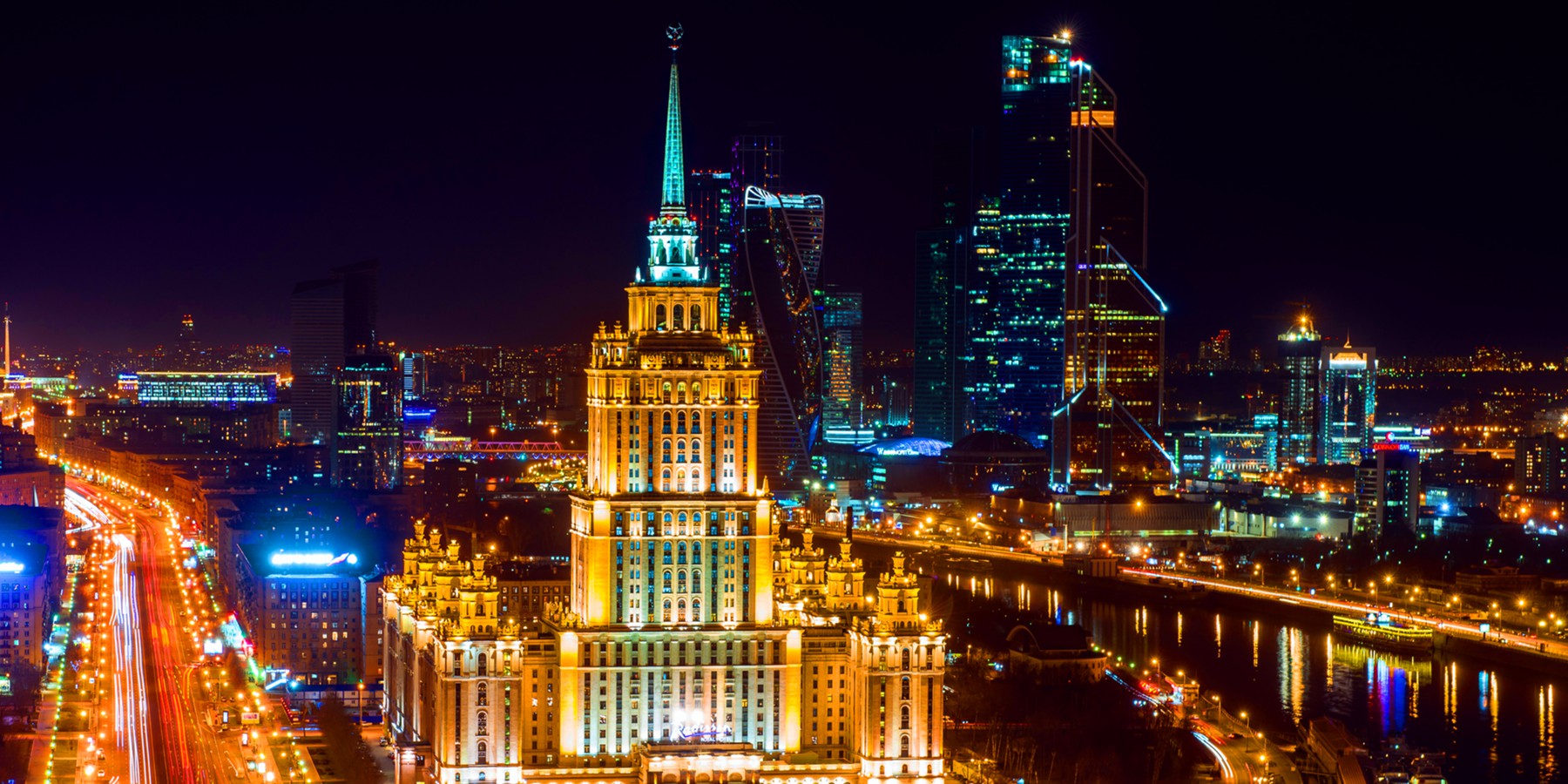 Серия летних вебинаров «Открываем Россию»