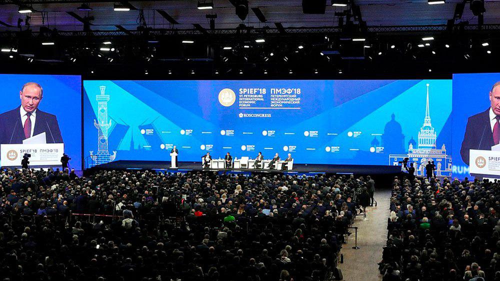 Российский Союз Молодежи проведет панельную сессию на Петербургском международном экономическом форуме