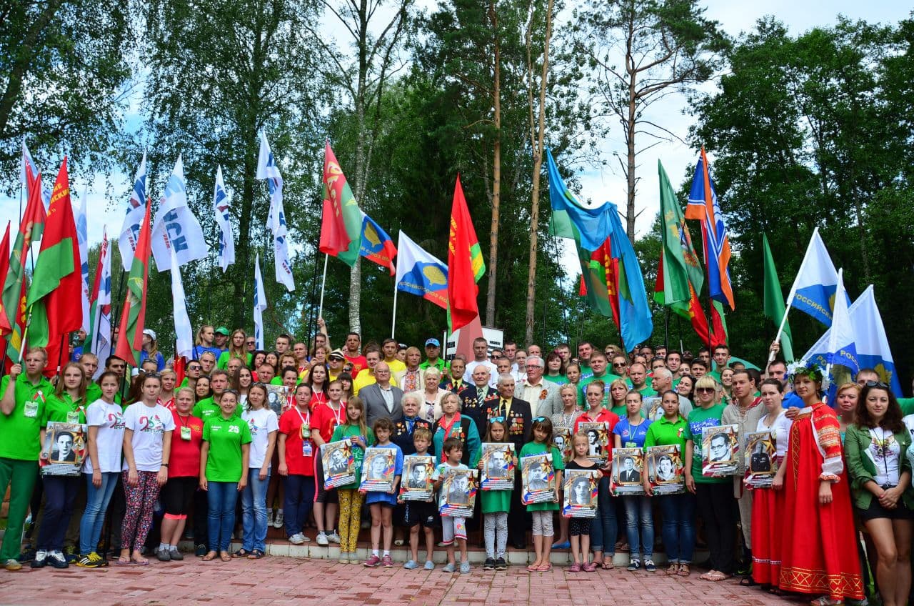 Активисты РСМ примут участие в XXX Международном молодёжном лагере «Бе-La-Русь – 2021»