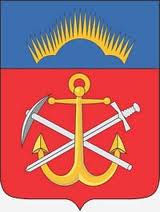 Состоялась конференция Мурманской областной общественной организации РСМ