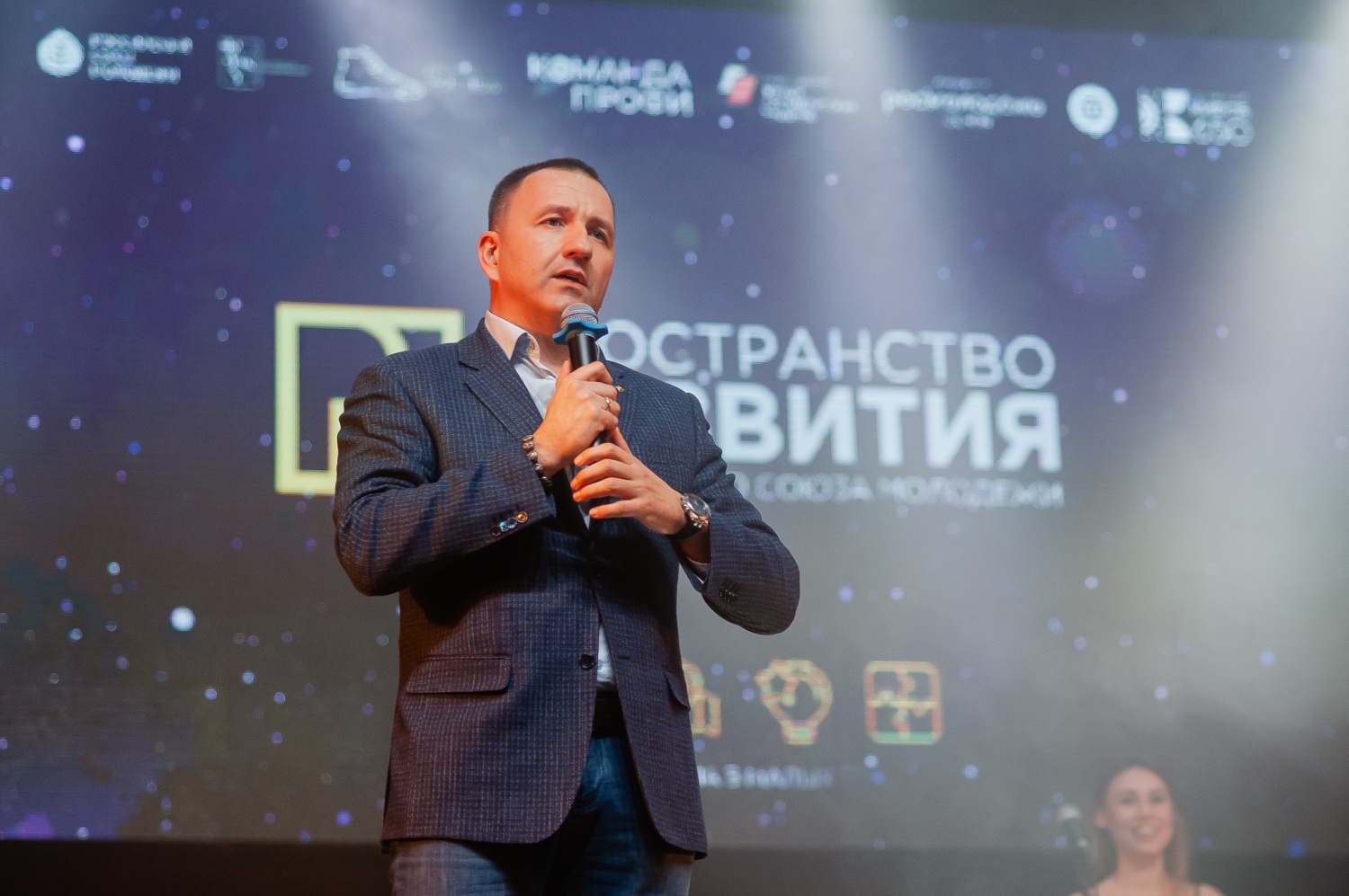 В Кирове в 2024 году пройдет финал российской премии «Студент года» для СПО