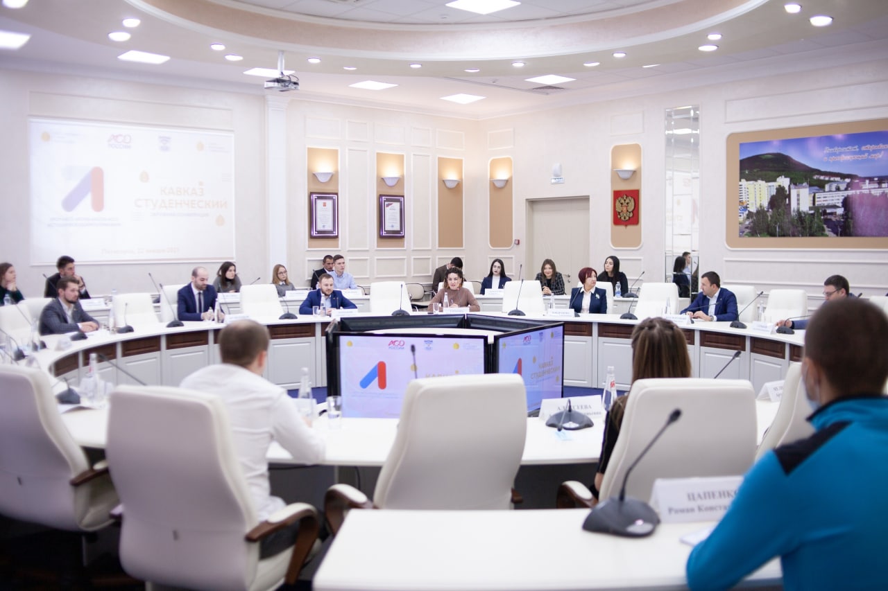 Форум «Кавказ студенческий» открывает новые возможности 