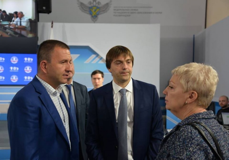 Министр образования и науки РФ поблагодарила РСМ за вклад в проведение объективного ЕГЭ