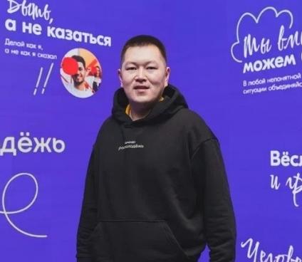 Эртине Куулар 