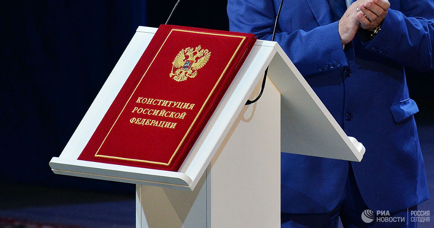Общественное наблюдение на общероссийском голосовании по поправкам в Конституцию РФ