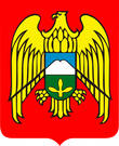 Веселый экспресс