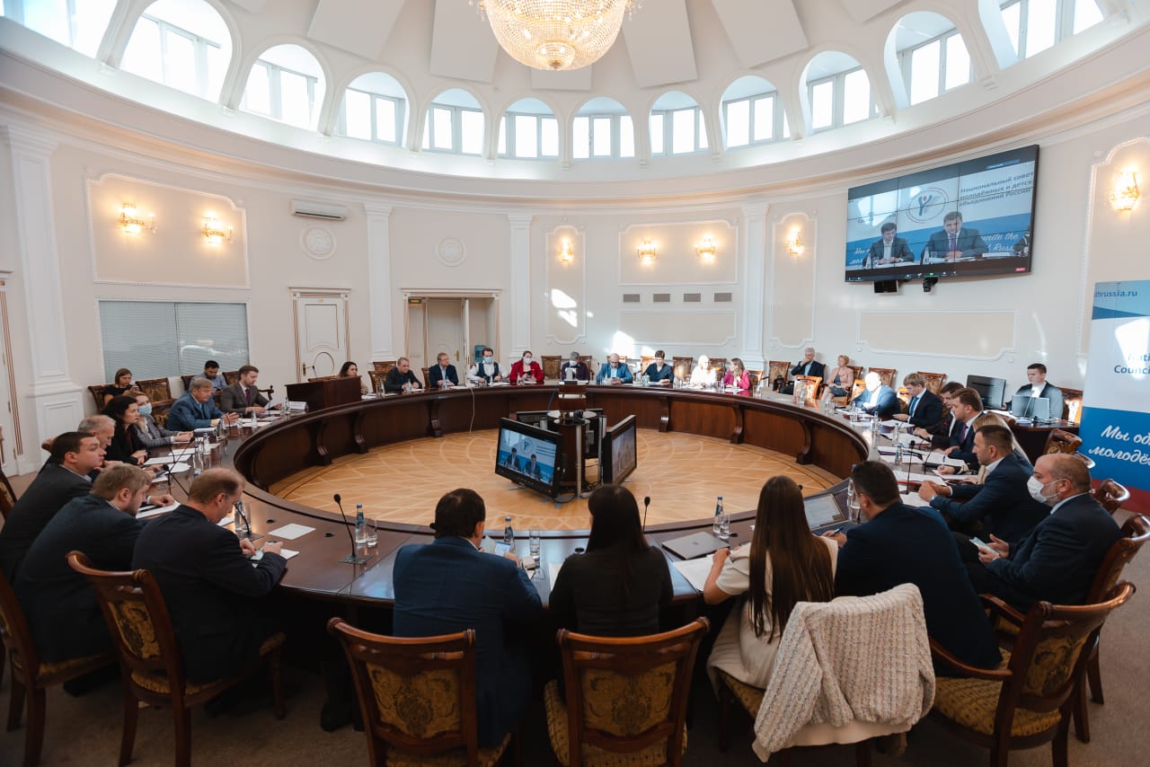 Представители РСМ вошли в состав руководящих и контрольных органов Национального совета молодежных и детских объединений России
