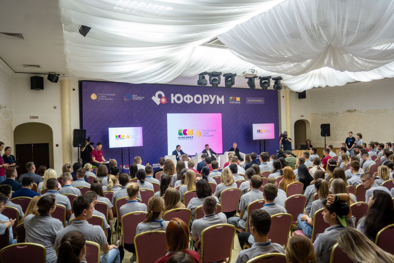 Проект. Форум происшедшие. Форум происшедшие. Форум происшедшие. Пэф 2023.