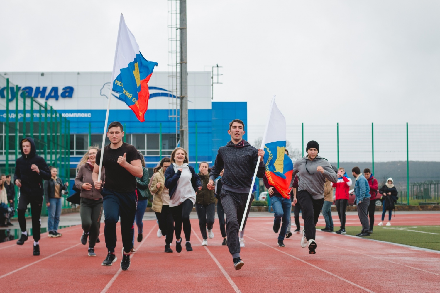 Всемирный день здоровья: россиян приглашают присоединиться к всероссийской акции по ходьбе