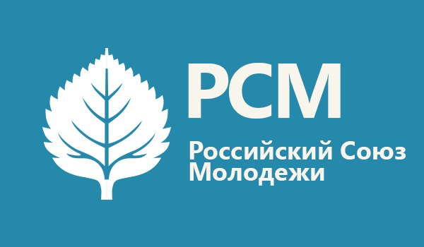 Благодарим за поддержку