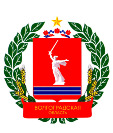 Семь чудес Волгограда