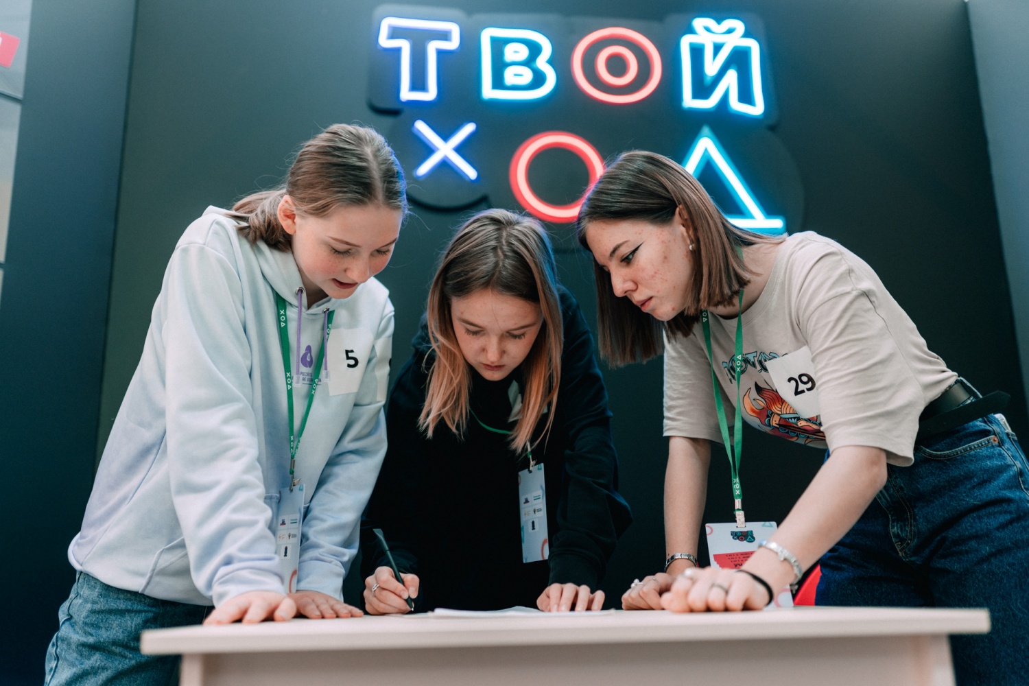 Участники Всероссийского студенческого конкурса «Твой Ход» спроектируют на финале университет будущего