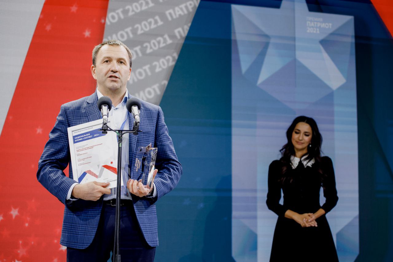Российский Союз Молодежи стал лауреатом национальной премии «Патриот–2021»!