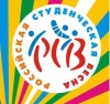 18 Всероссийский фестиваль  «Российская студенческая весна» пройдет в г. Нальчик