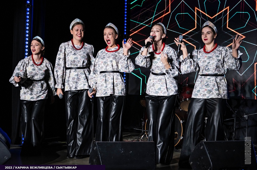 Более 40 вокалистов выступят на Национальном музыкальном проекте «Универвидение» в Республике Коми