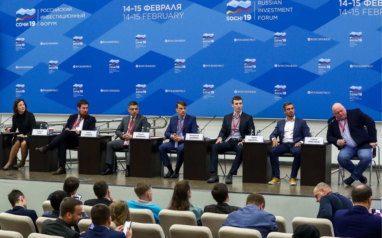 На полях РИФа презентовали проекты РСМ