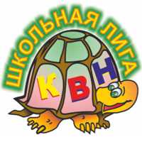 "Шарм" школьной лиги О!КВН
