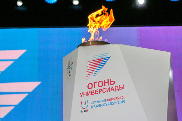 Огонь XXIX Всемирной зимней универсиады — 2019 доставлен в Ульяновск
