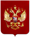 Встреча на высшем уровне