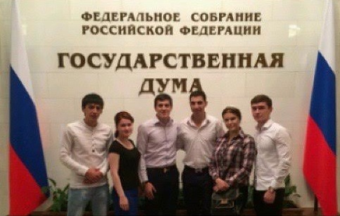 Ребята из РСМ побывали в Думе на Днях Тульской области