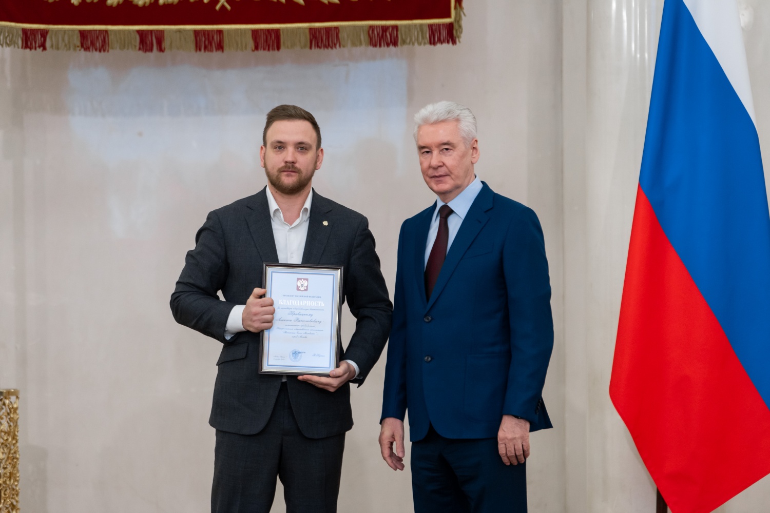 Алексей Кривицкий удостоен Благодарности президента России 
