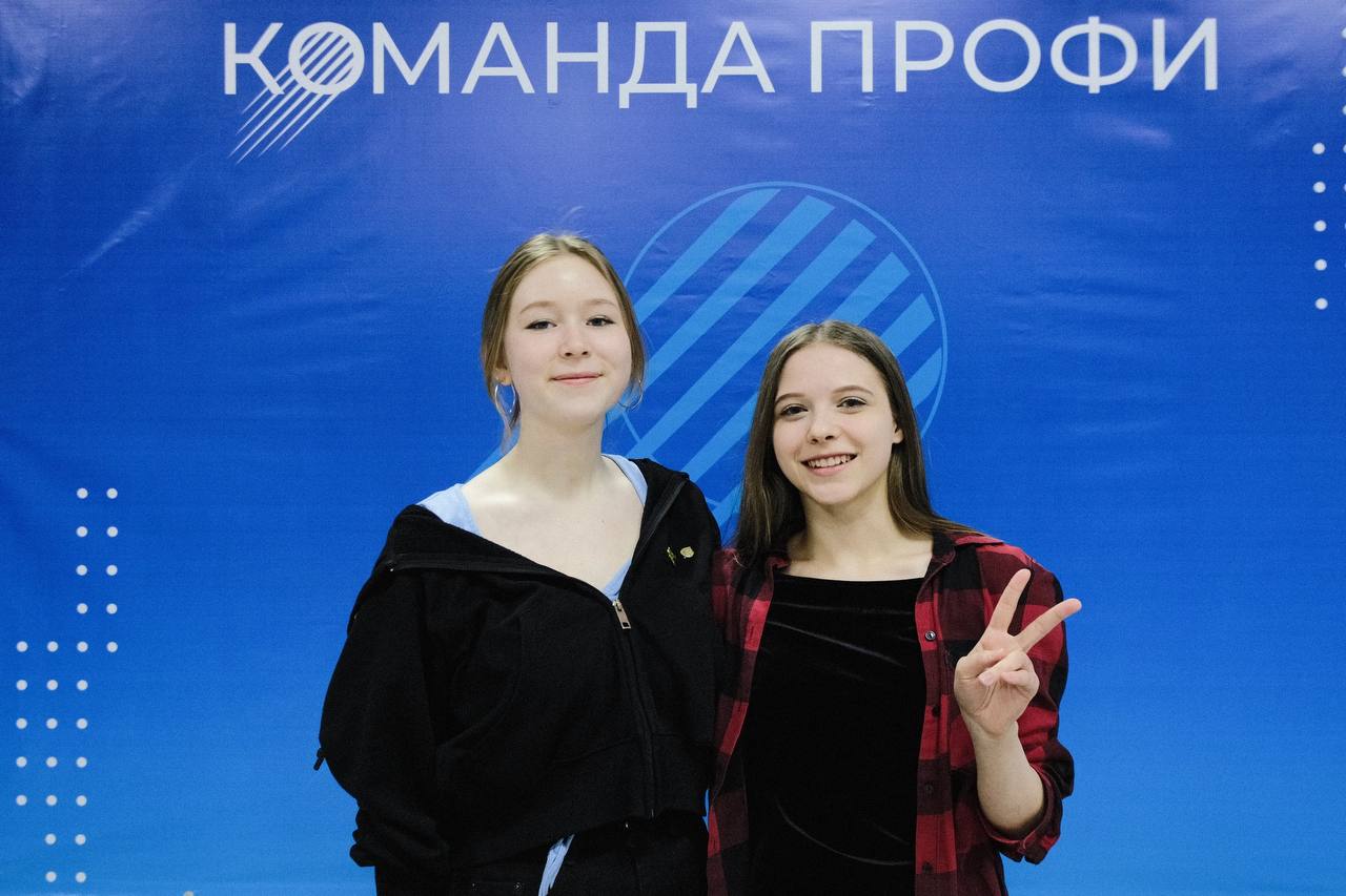 120 техникумов и колледжей из 50 регионов России вышли в финал  Всероссийского конкурса на лучшую организацию студенческого самоуправления в СПО